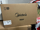 美的（Midea）微波炉家用小型20升转盘加热 智能菜单 一键解冻 杀菌电子除味 薄膜按键（M1-L213C） 实拍图