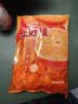 上好佳硬糖柑橘味500g/包口气清新结婚喜糖休闲零食 实拍图