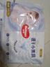 好奇（Huggies）金装拉拉裤XXL28+6片(15kg以上)尿不湿【速干不易红】 实拍图