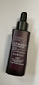 欧莱雅黑精华30ml面部精华液抗皱补水保湿护肤品化妆品女神节礼物 实拍图