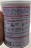 雀巢健康科学肽敏舒 含乳糖 乳蛋白深度水解配方粉 0-12月适用 正品保证 400g 实拍图