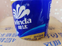 维达（Vinda）有芯卷纸 蓝色经典4层200克*27卷 高克重卫生纸 厕纸纸巾整箱 实拍图