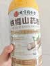 同仁堂品牌北京同仁堂铁棍山药粉1000g礼盒中秋礼物送父母长辈走亲戚 实拍图