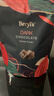 倍乐思（Beryl's）黑巧克力袋装 约52颗280g 进口健身休闲零食喜糖三八妇女神节礼物 实拍图