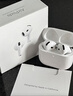 Apple/苹果 AirPods 4 搭配USB-C充电盒 苹果耳机 蓝牙耳机 适用iPhone/iPad/Mac 四代 实拍图