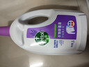 滴露（Dettol）衣物除菌液薰衣草3L 99.9%杀菌除螨 内衣衣物消毒液 可配洗衣液 实拍图