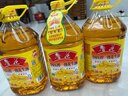 鲁花【保真花生油】 食用油 5S 压榨一级 花生油 5L 实拍图