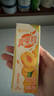蒙牛真果粒黄桃味牛奶饮品250g*12盒 小黄鸭IP 礼盒新老包装 含乳饮料 实拍图