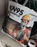 超亚一次性kn95工业防尘口罩打磨专用七层带呼吸阀活性炭30只38节礼物 实拍图