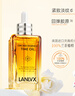 LANLVX英国进口时光精油精华液脸部提拉紧致精华油面部刮痧按摩通经络 实拍图