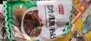 潮夫道冷藏黑毛肚500g川渝火锅食材麻辣烫毛肚牛肚牛百叶生鲜 实拍图