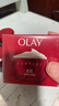 玉兰油（OLAY）大红瓶面霜50g抗皱紧致抗衰老女士保湿面霜新年礼物送女友 实拍图