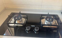 万家乐燃气灶【双高火H5PRO(G)】立体全进风灶 5.0kW大火力不锈钢猛火灶台燃气灶家用台嵌两用液化气灶 实拍图