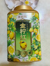 茶妈妈小金柠红柠檬红茶可冷泡冰红茶 云南滇红金芽茶叶礼盒送礼 【大罐装】金柠红200g 实拍图