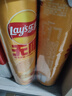 乐事（Lay's）无限薯片 醇香原味 104克*2罐 208克 休闲零食 膨化食品 实拍图