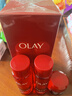 玉兰油（OLAY）大红瓶精华水250ml保湿抗皱紧致爽肤水护肤品新年情人节礼物女友 实拍图