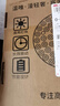 【京东送上门】led卧室吸顶灯替换灯芯圆形通用灯盘贴片节能光源 超亮48w-家用推荐2个装-加大版 实拍图
