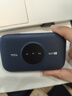 TCL随身wifi三网通用免插卡无线wifi6车载4G路由器随身便携无限制移动联通电信全国通用2026款5GXY15B 【新款苍梧蓝】展锐芯片3000毫安超长续航 不限速不虚标月享1500G流量 实拍图