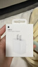 Apple/苹果 20W USB-C充电器  type-c充电器苹果手机充电器原装手机快充头 苹果17手机充电器 实拍图