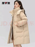 雅鹿羽绒服女中长款2025冬季加厚抗寒保暖新时尚款情侣款连帽外套女 实拍图