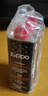 ZIPPO之宝配件耗材 半年口粮 打火机油 小油*2+火石*1+棉线*1 实拍图