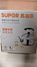 苏泊尔SUPOR时尚鸣音304不锈钢水壶4L烧水壶燃气明火专用SS40Q1 实拍图