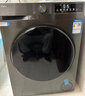 海尔洗烘一体机洗衣机带烘干一体10公斤/11公斤滚筒洗衣机全自动一级能效以旧换新补贴 空气洗 除菌螨 优选款 滚筒 丨20年防生锈+羽绒洗羊毛洗+六维减震 实拍图