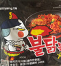 三养（SAMYANG）火鸡面三养3倍辣火鸡面方便面700g(140g*5)早餐泡面拌面宵夜速食 实拍图