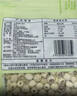 十月稻田 莲子 250g 半斤 湘潭产去芯磨皮白莲子 桂圆百合银耳羹煲汤食材  实拍图