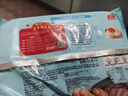 广州酒家鲜汁大肉包390g*2袋 12个 儿童面点 速食懒人 早餐包子春节也送货 实拍图