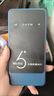 火萌随身wifi官方正品移动无限流量5ghz无线路由器充电宝二合一电脑游戏专用车载WiFi2026款全国通用 【1万毫安-蓝色】72小时续航高速wifi6 实拍图