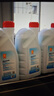 博世（BOSCH）有机长效汽车防冻液发动机冷却液 养车保养 冰点-45℃ 4L（绿色） 实拍图