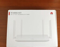 华为路由 AX1  双频1200兆级 Wi-Fi 5  支持Mesh组网延展 无线家用穿墙/高速千兆路由器 实拍图