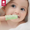 babycare手指套牙刷婴儿卡通儿童硅胶软毛宝宝乳牙牙刷清洁器2个装 鳄+狗 实拍图