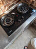 创维（Skyworth）燃气灶煤气灶双灶家用 5.0kW九孔聚能猛火鸳鸯灶具 台式/嵌入式钢Z209B液化气 实拍图