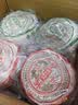 天下第一村山东周村特产烧饼礼盒80g*10包酥饼糕茶点芝麻饼伴手礼送礼礼品 实拍图