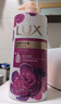 力士（LUX）(LUX)沐浴露 芍药香馥郁奢宠香氛沐浴乳1000g 持久留香 实拍图