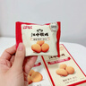江中猴姑【侯明昊同款】养胃有糖酥性猴头菇饼干年货礼盒960g营养早餐零食 实拍图