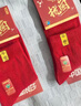 浪莎本命年红袜子男 纯棉马年结婚喜庆女过年大红品中筒男袜全棉女袜 实拍图