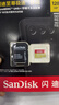 闪迪（SanDisk）128GB TF(MicroSD)内存卡 4K极速金卡A2 V30 U3行车记录仪 运动相机无人机 监控存储卡 读190MB/s 实拍图