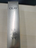 玉兰油（OLAY）【全新升级】小白伞高倍防晒10ml提亮肤色三合一【回购券】 实拍图