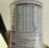 雀巢超启能恩1段 婴幼儿乳蛋白部分水解配方食品 0-12个月适用 380g 实拍图