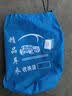 登进雪佛兰科鲁泽科鲁兹创酷科沃兹全罩汽车防晒罩隔热遮阳挡冬季防雪 实拍图