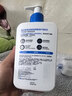 适乐肤（CeraVe）C乳473ml双支套装（男士女士礼物保湿补水身体乳面霜张凌赫同款） 实拍图