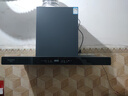 创维（Skyworth）欧式顶吸抽吸排油烟机家用T型变频大吸力以旧换新一级能效自净清洗Y019可配燃气灶 实拍图