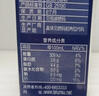 蒙牛特仑苏纯牛奶250ml*16盒 家庭早餐 年货礼盒 实拍图