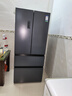 容声双净526L法式多门冰箱双系统双循环大容量一级能效风冷无霜变频四开门灰BCD-526WD1MPA国家补贴 实拍图