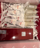 SK-II前男友面膜10片补水保湿紧致sk2护肤品化妆品套装礼盒情人节礼物 实拍图