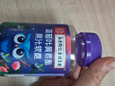 南京同仁 DHA蓝莓叶黄素酯软糖儿童学生成人眼部健康 南京同仁蓝莓叶黄素酯软糖 30粒*3瓶 实拍图