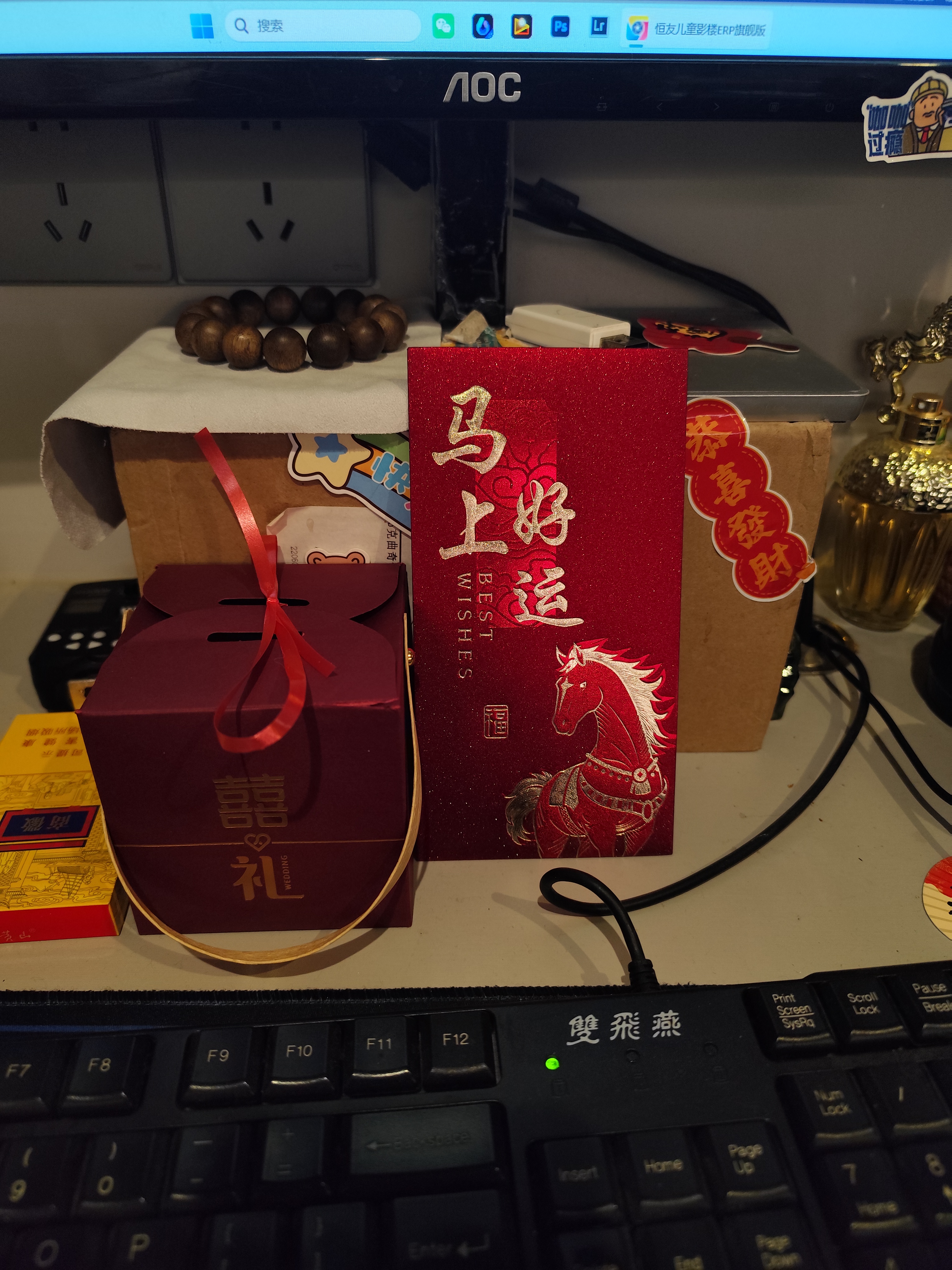 灵木阁沉水级天然越南芽庄白奇楠沉香手串文玩男女士108颗佛珠棋楠手链 【九分沉 】14MM 天然奇楠沉香 实拍图